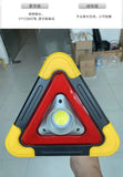 Tri-Alert LED Safety Light