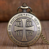 Antique Classic Bronze Pocket Watch with Cross Design