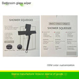 Streak-Free Silicone Lightweight Glass Squeegee Easy-Clean