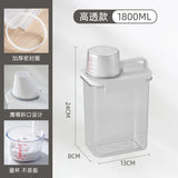 Durable Clear Laundry Storage Jar Transparent & Moisture-Proof