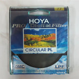 Boya PRO1D Image Enhancer Filter 49mm plastic photography filter
