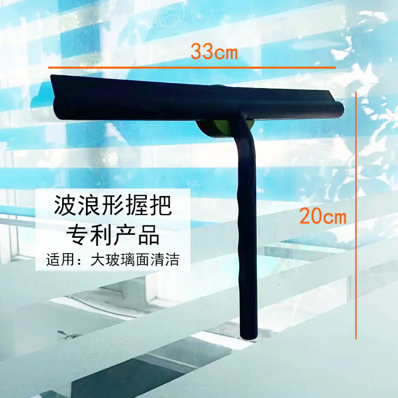 Streak-Free Silicone Lightweight Glass Squeegee Easy-Clean