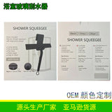 Streak-Free Silicone Lightweight Glass Squeegee Easy-Clean