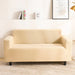 Beige / 1 Seat 90-140 cm