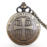 Antique Classic Bronze Pocket Watch with Cross Design