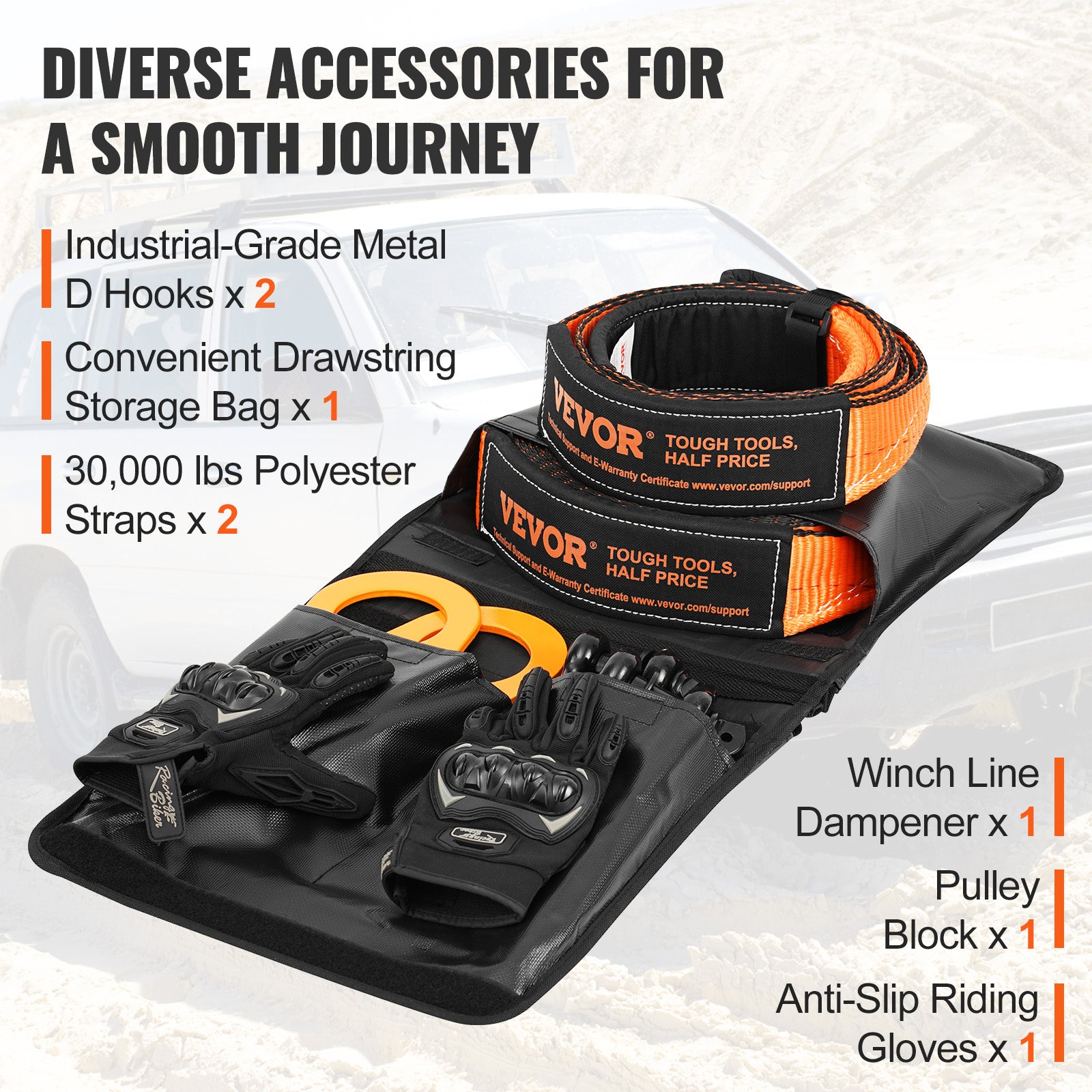 VEVOR Winch Recovery Kit Tow Strap Shackle Emergency Kit 3"x30' 30000lb 4/5/8PCS