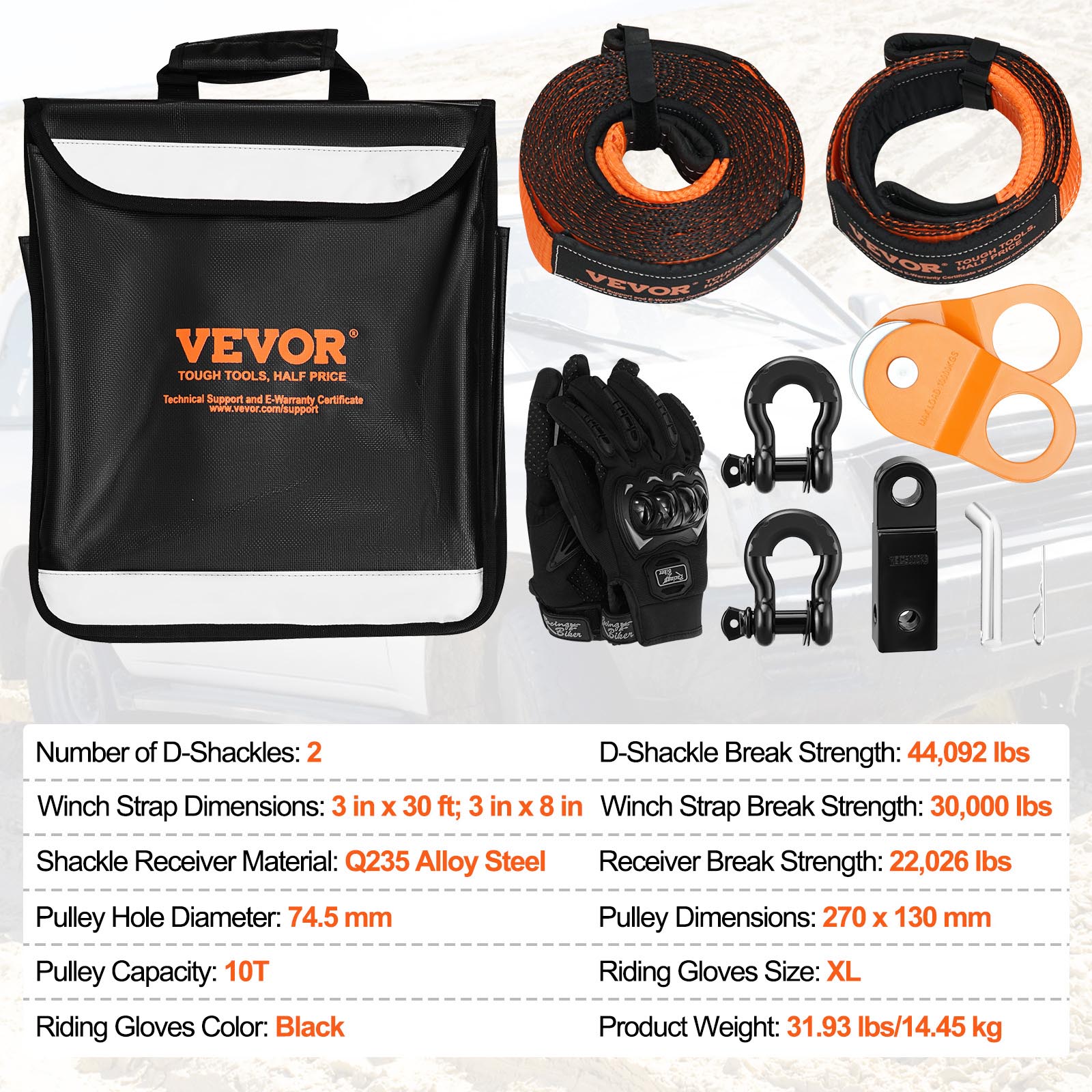 VEVOR Winch Recovery Kit Tow Strap Shackle Emergency Kit 3"x30' 30000lb 4/5/8PCS