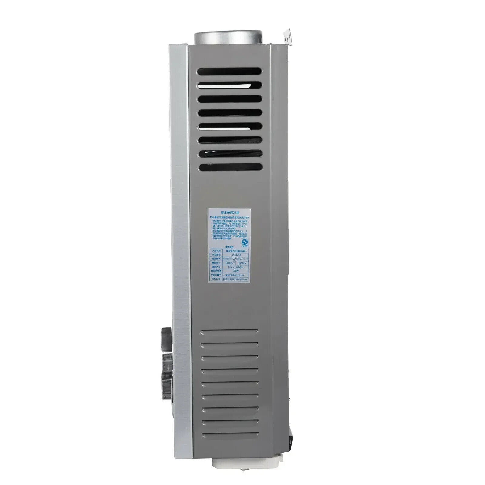 VEVOR 18L Portable Tankless Natural /Propane Gas Hot Water Heater Instant Boiler