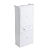 VEVOR 72" Kitchen Pantry Storage Tall Cabinet 4 Doors 3 Adjustable Shelves