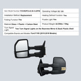 Power Heated Tow Mirrors for 2015-2018 Ford F150 Signal Lights Foldable