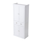 VEVOR 72" Kitchen Pantry Storage Tall Cabinet 4 Doors 3 Adjustable Shelves