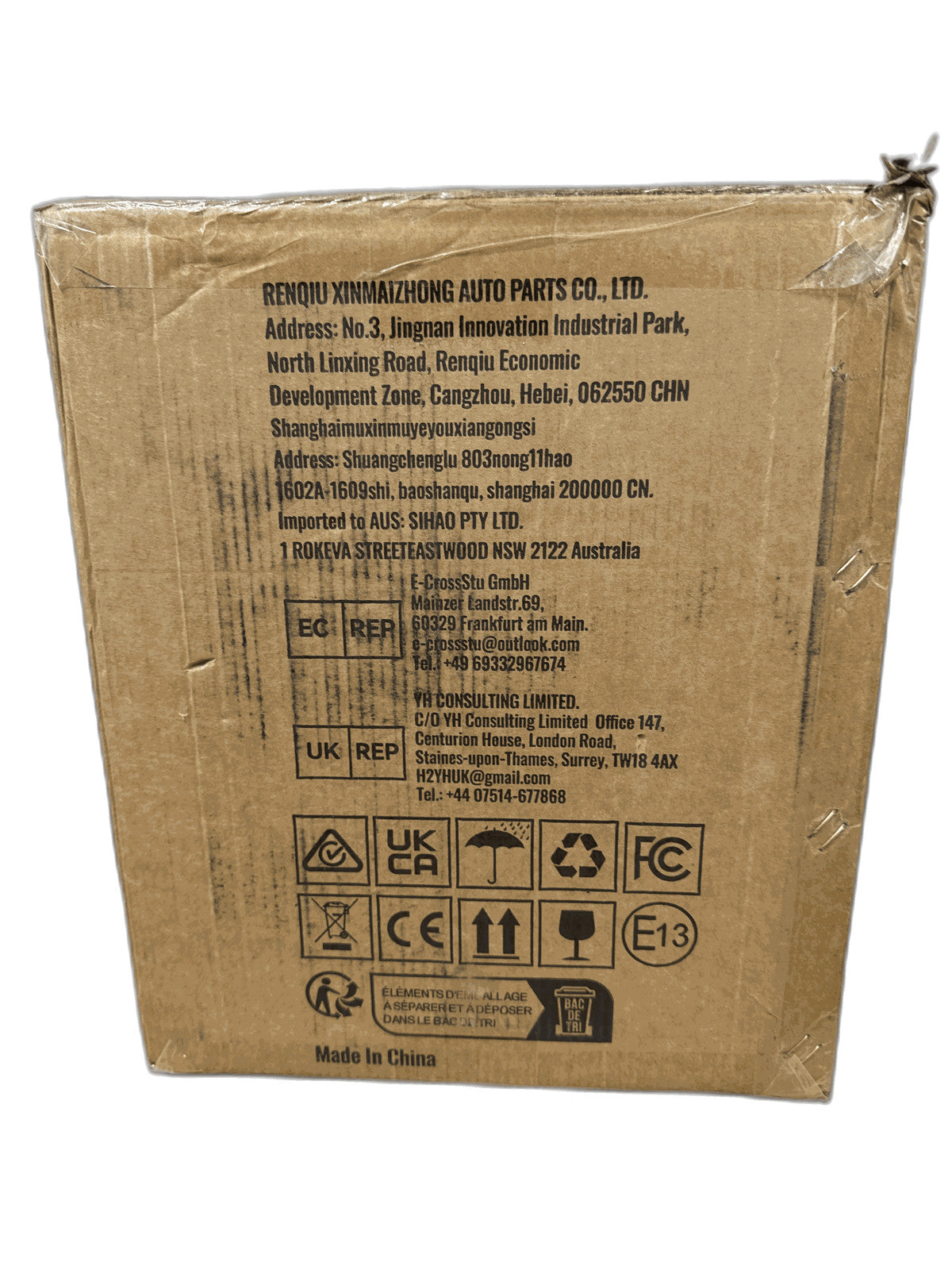 VEVOR Diesel Air Heater All-in-one 27,296 BTU 12V Diesel Heater 8KW w/Bluetooth