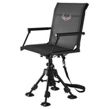 VEVOR Hunting Chair 360° Swivel Silent Folding Blind Chair Adjustable Legs