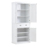 VEVOR 72" Kitchen Pantry Storage Tall Cabinet 4 Doors 3 Adjustable Shelves