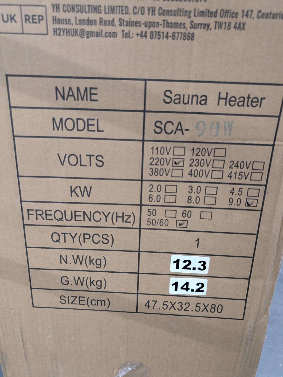 VEVOR Sauna Heater 9KW 220-Volt Electric Sauna Stove with Digital Controller