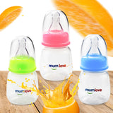 Newborn Small Bottle for Feeding and Medicine 80ML BabyFeeding