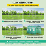 VEVOR Walk-in Greenhouse Galvanized Frame &amp; Waterproof Cover Green/White