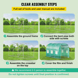 VEVOR Walk-in Greenhouse Galvanized Frame &amp; Waterproof Cover Green/White