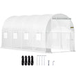 VEVOR Walk-in Greenhouse Galvanized Frame &amp; Waterproof Cover Green/White