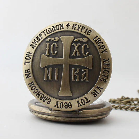 Antique Classic Bronze Pocket Watch with Cross Design