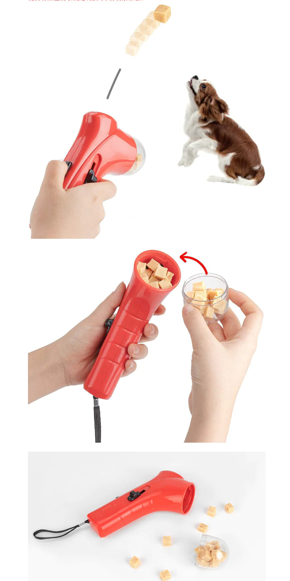 Durable Playful Pup Feeder Toy Lightweight